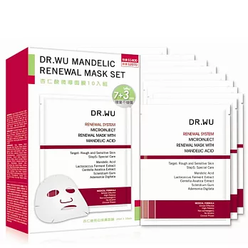 DR.WU杏仁酸微導面膜10入組