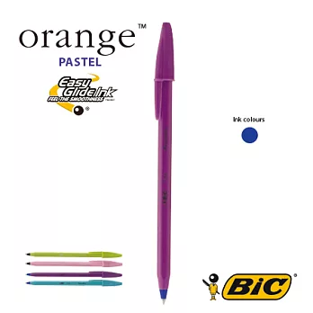 BIC 粉彩經典0.7原子筆紫
