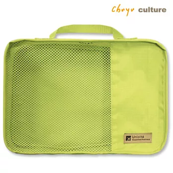 珠友 MIT 台灣製造 旅行用雙層分類收納袋/整理袋綠色