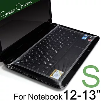 Green Onions X-STYLE S 12-13吋通用筆電鍵盤防塵套/保護膜