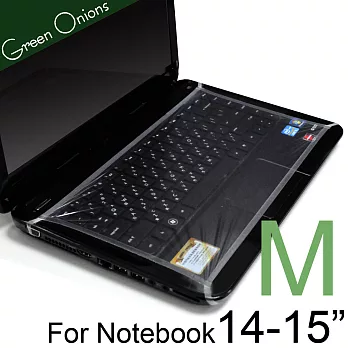 Green Onions X-STYLE M 14-15吋通用筆電鍵盤防塵套/保護膜
