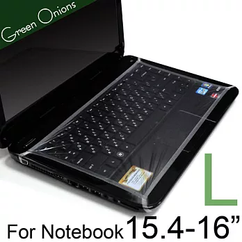 Green Onions X-STYLE L 15.4-16吋通用筆電鍵盤防塵套/保護膜