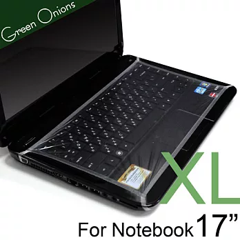 Green Onions X-STYLE XL 17吋通用筆電鍵盤防塵套/保護膜