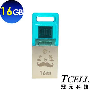 TCELL 冠元 OTG 16GB 雙介面隨身碟(雷神家族-密摩桑)聰明藍
