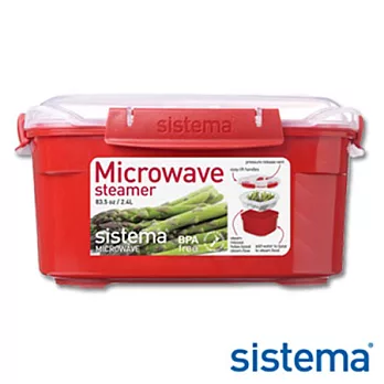 【Sistema】紐西蘭進口方型微波加熱保鮮盒2.4L