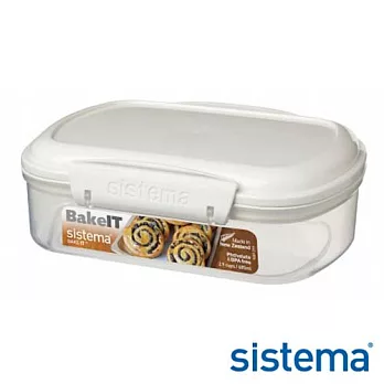 【Sistema】紐西蘭進口長方型烘焙扣式保鮮盒685ml