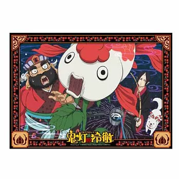 鬼燈的冷徹-海報(和風)A款(鬼+閻)