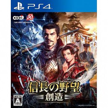 PS4 信長之野望 創造 (中文一般版)