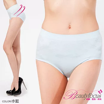 【BeautyFocus】台灣製輕雕無縫中腰三角塑褲1227-水藍色