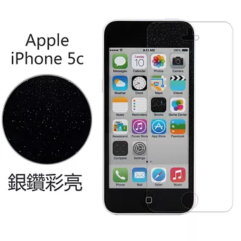 【BIEN】iPhone 5C 銀鑽防刮保護貼 (前)