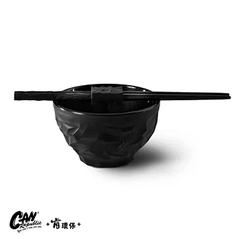 Can Republic 肯環保皺褶碗筷組-黑