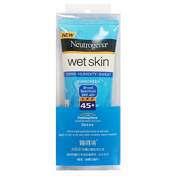 露得清水肌因防曬乳液SPF45+