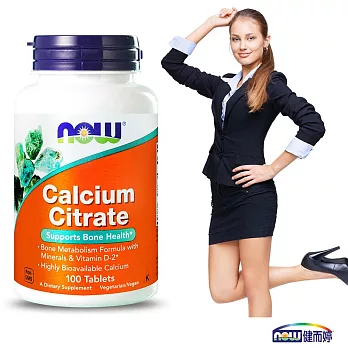 NOW健而婷-黃金六效 加強鈣配方食品(100顆/瓶)