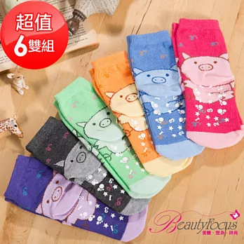 【BeautyFocus】(6雙組)小豬腳跟造型止滑童襪017-13六色隨機
