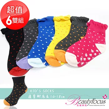 【BeautyFocus】(6雙組)台灣製點點萊卡棉襪0610-六色14-18cm