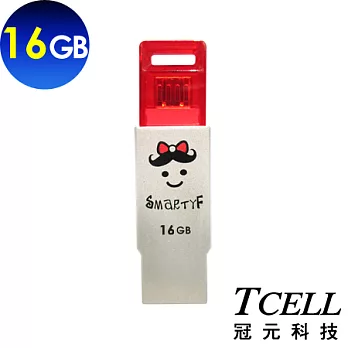 TCELL 冠元 OTG 16GB 雙介面隨身碟(雷神家族-大鬍子與小蝴蝶)紅蝴蝶