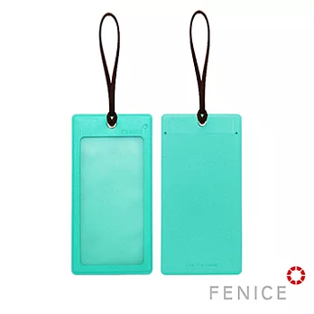 【FENICE】透明視窗行李吊牌 - 旅行用品 旅行的好夥伴蒂芬妮綠+深棕