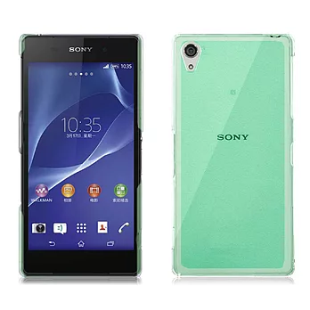 SONY Xperia Z2 D6503 超彈性矽膠霧透清水保護套-嫩綠