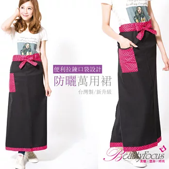 【BeautyFocus】台灣製抗UV防曬裙(綁帶款-口袋加工)4401黑/桃紅圓點