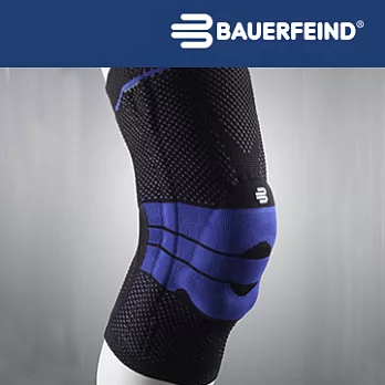 Bauerfeind 德國博爾汎 頂級專業護具 GenuTrain 基本款 膝寧護膝-黑藍3號