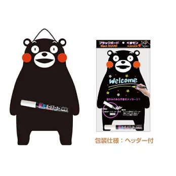 熊本熊造型黑板/正常