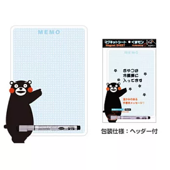 熊本熊造型磁鐵留言板/指引