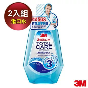 3M 3效薄荷漱口水 500ml (超值2入組)