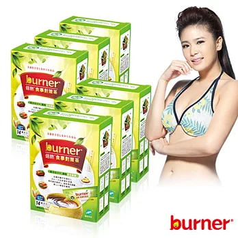 船井burner 食事對策茶6盒團購組