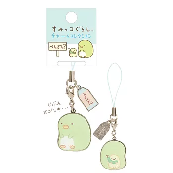 San-X 角落公仔個人檔案系列金屬公仔吊飾。企鵝君