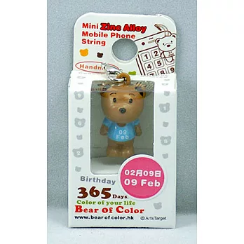 365繽紛熊多功能合金吊飾-2月9日-藍色T恤