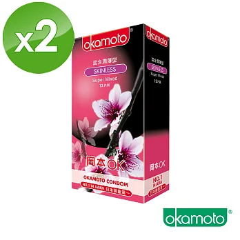 【岡本okamoto】Super混合潤薄 12片裝_2入組