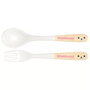 San-X 拉拉熊我愛生活系列塑膠叉匙組。懶妹