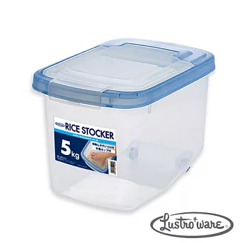 【Lustroware】日本進口米箱5kg