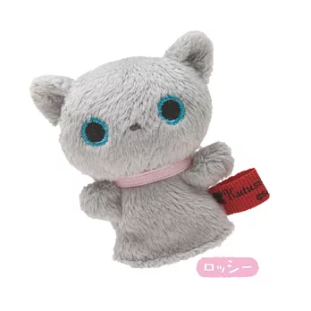 San-X 小襪貓音樂幸運草系列毛絨指偶小公仔。(7款)小灰貓