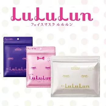 日本Lululun光澤面膜+滋潤保濕限定組