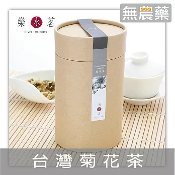 【樂水茗】自然農耕台灣茶 菊花茶(40g/罐)