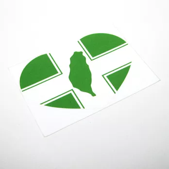 【國旗商品創意館】民進黨旗愛心形抗UV、防水行李箱貼紙2入/DDP/多國款可選購