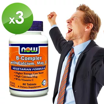 NOW健而婷-綜合B群鈣鎂(60顆/瓶)三瓶組