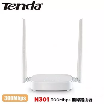 Tenda N301 300Mbps 超值螃蟹機 無線路由器