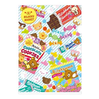 San-X 拉拉熊懶熊超市系列A4文件夾。彩色糖果