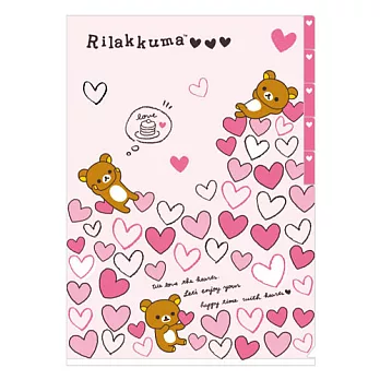 San-X 拉拉熊紅粉愛心系列五層分頁A4文件夾。粉