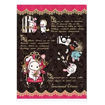 San-X 魔幻馬戲團國王鑰匙系列雙開A4文件夾。黑