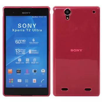 【BIEN】SONY Xperia T2 Ultra 俐落不沾機軟質保護殼 (霧粉紅)
