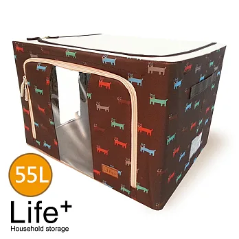 【Life Plus】日系高級鋼骨印花收納箱_55L(咖啡)