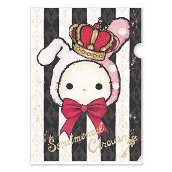 San-X 魔幻馬戲團國王鑰匙系列A4文件夾。黑