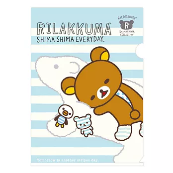 San-X 拉拉熊我愛北極熊系列A4文件夾。北極熊