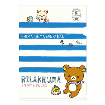 San-X 拉拉熊我愛北極熊系列A4文件夾。藍條紋