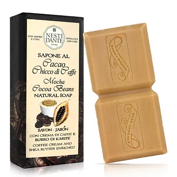 Nesti Dante 義大利手工皂-乳木果油巧克力系列-巧克力&咖啡(200g)