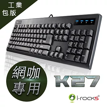 i-rocks IRK27W防鬼鍵遊戲鍵盤黑色
