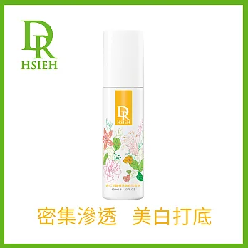 DR.H 杏仁花酸植萃美 白化妝水 120ml